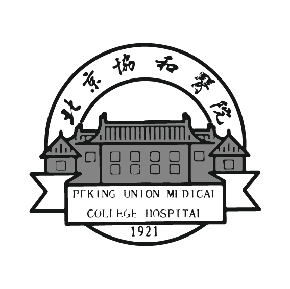 Peking Union Medical College Hospital
